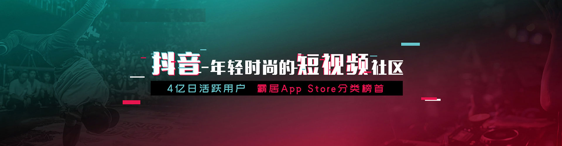 庆元百度竞价推广