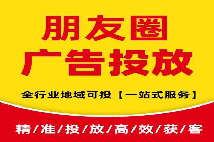 百度推广在移动端的应用：行业案例分析